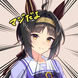 408816 B