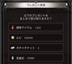 89383 B