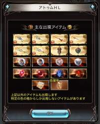 1413398 B