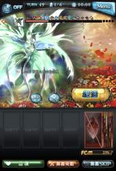 270915 B