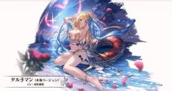 38472 B