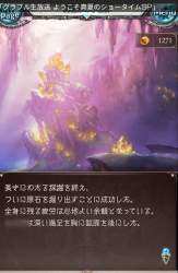 1785363 B