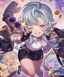 57299 B