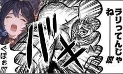 2499949 B