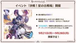 162397 B