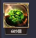23356 B