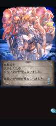 1349937 B