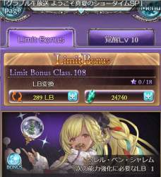169468 B