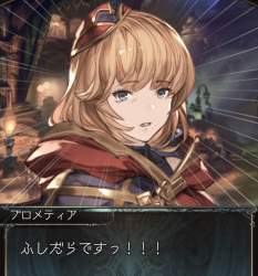 159823 B