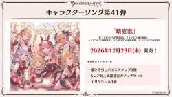 175095 B