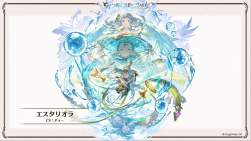 3704611 B