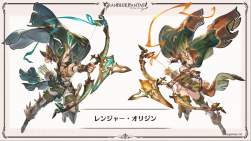 3717903 B