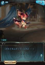 216426 B