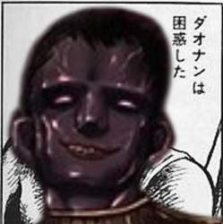 32818 B