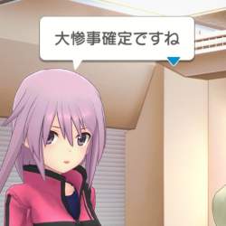 63073 B