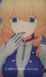 342074 B