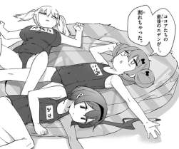 74687 B