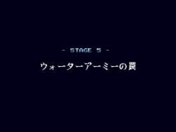 7889422 B