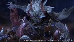 7915451 B