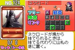 3850417 B