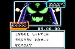 2047309 B