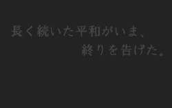 7690788 B