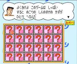 3334202 B