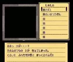 623923 B