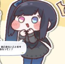 116861 B