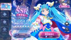1546095 B