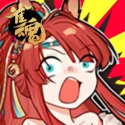 238615 B