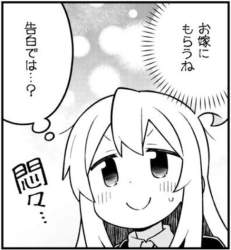 396317 B