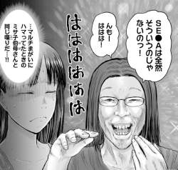 814975 B
