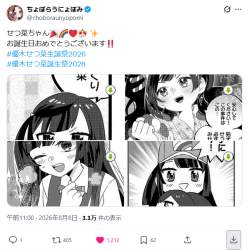 234672 B