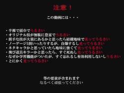 8174888 B