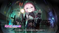 2833578 B
