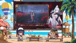 3168184 B
