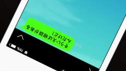 8183421 B