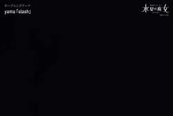 7943115 B