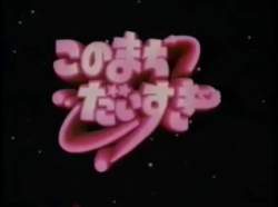 3216518 B