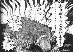 2748517 B