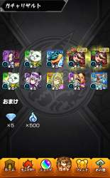 260534 B