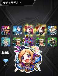 466851 B