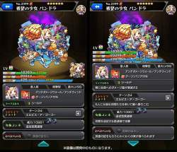 108792 B