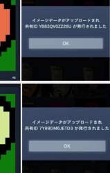 59989 B