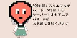 244592 B