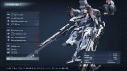 3469319 B