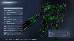 307586 B
