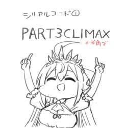 68634 B