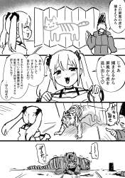 1560722 B